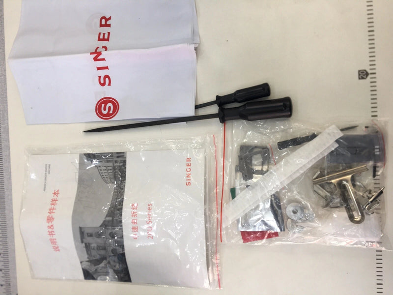 Singer 20U-83 Industrial Zig Zag & Embroidery Sewing Machine